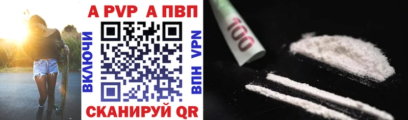 Купить наркотики Харабали СК  ГЕРОИН  ГАШ 