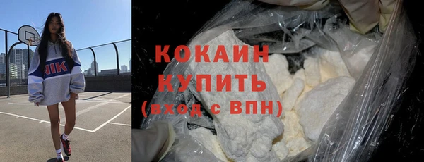 таблы Козловка