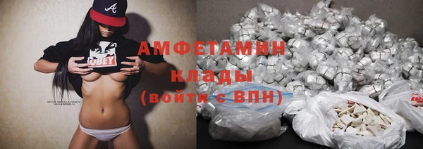 ПСИЛОЦИБИНОВЫЕ ГРИБЫ Кодинск