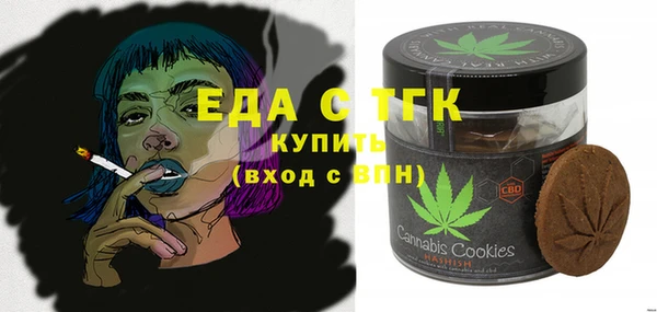 PSILOCYBIN Козельск