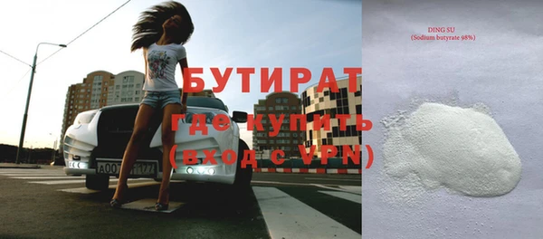 таблы Козловка