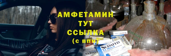 PSILOCYBIN Козельск