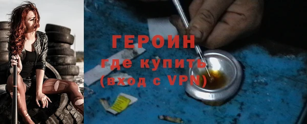 таблы Козловка