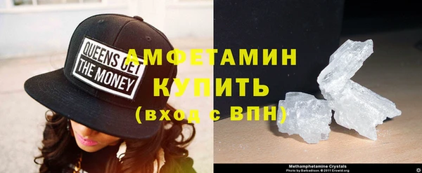 молекула духа Нестеровская
