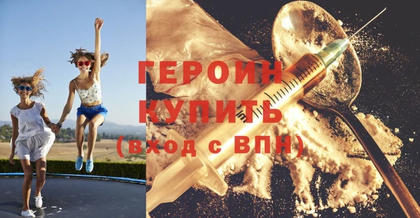 таблы Козловка