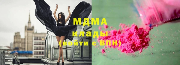 таблы Козловка
