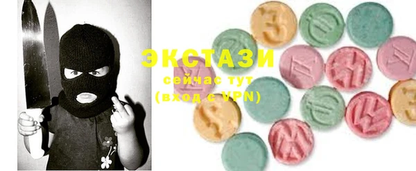PSILOCYBIN Козельск