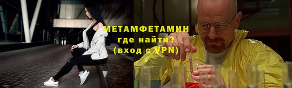 PSILOCYBIN Козельск