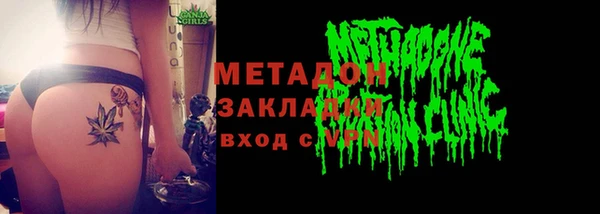 таблы Козловка
