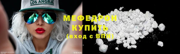 PSILOCYBIN Козельск