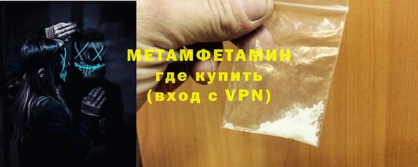 PSILOCYBIN Козельск