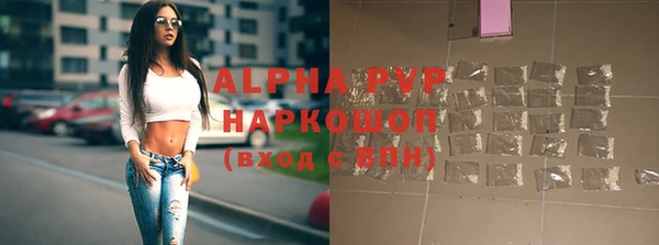 таблы Козловка