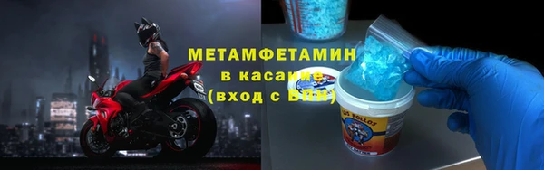 mdma Калининец