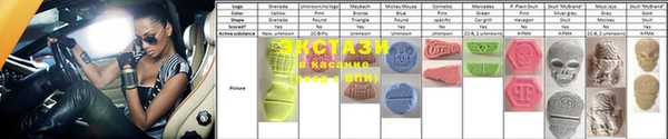 таблы Козловка