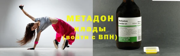 таблы Козловка