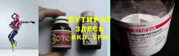PSILOCYBIN Козельск
