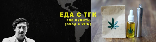 таблы Козловка
