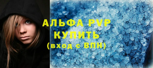 ПСИЛОЦИБИНОВЫЕ ГРИБЫ Кодинск