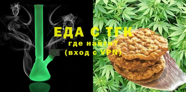 PSILOCYBIN Козельск