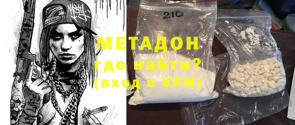 PSILOCYBIN Козельск