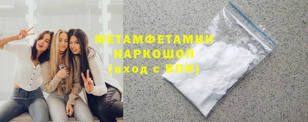 таблы Козловка