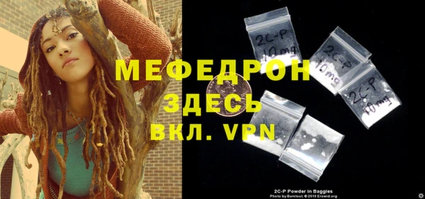 PSILOCYBIN Козельск