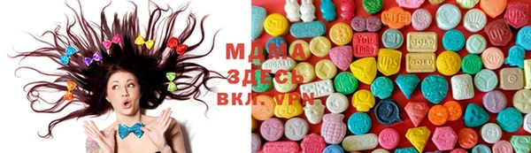 таблы Козловка