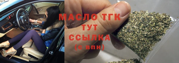 таблы Козловка