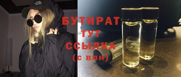 таблы Козловка