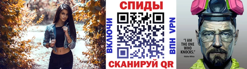 купить  сайты  Харабали  Первитин витя 